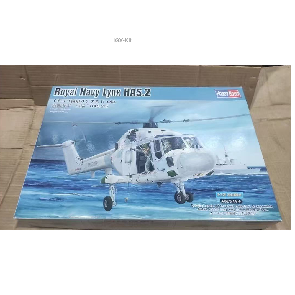 HobbyBoss 87236 1/72 Scale Roy - Model Kit Lynx ulasan dan harga