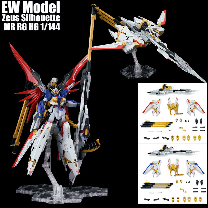 Hot EW Model Zeus Silhouette M - Model Kit Zeus ulasan dan harga