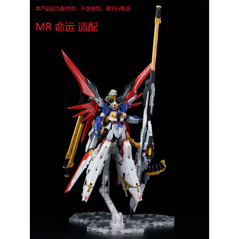 Hot EW Model Zeus Silhouette M - Model Kit Zeus ulasan dan harga