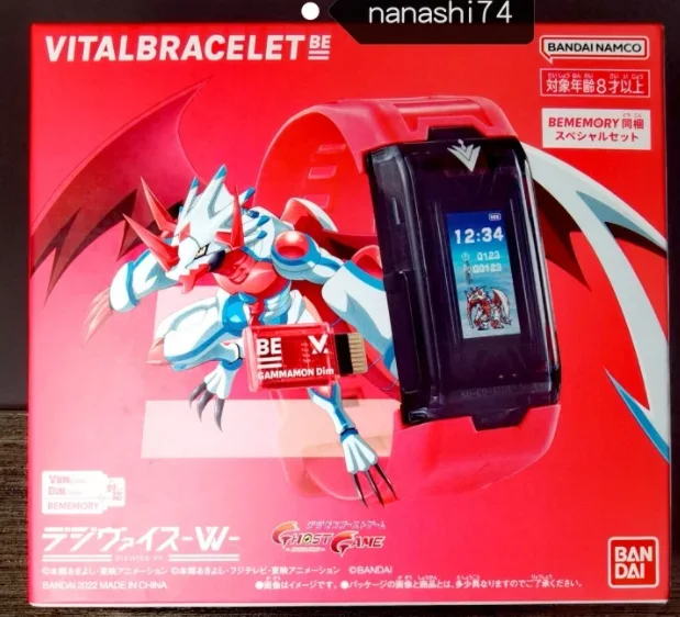 Digimon DIM Kuramon Adventure  - Model Kit Digimon ulasan dan harga