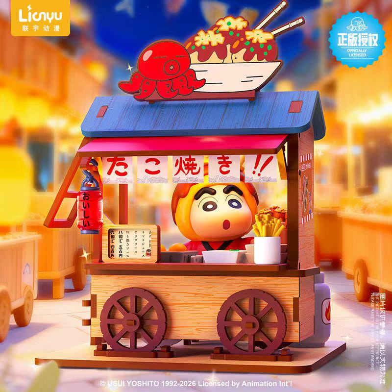 Crayon Shin-chan Food Cart Bli - Model Kit Kshatriya ulasan dan harga
