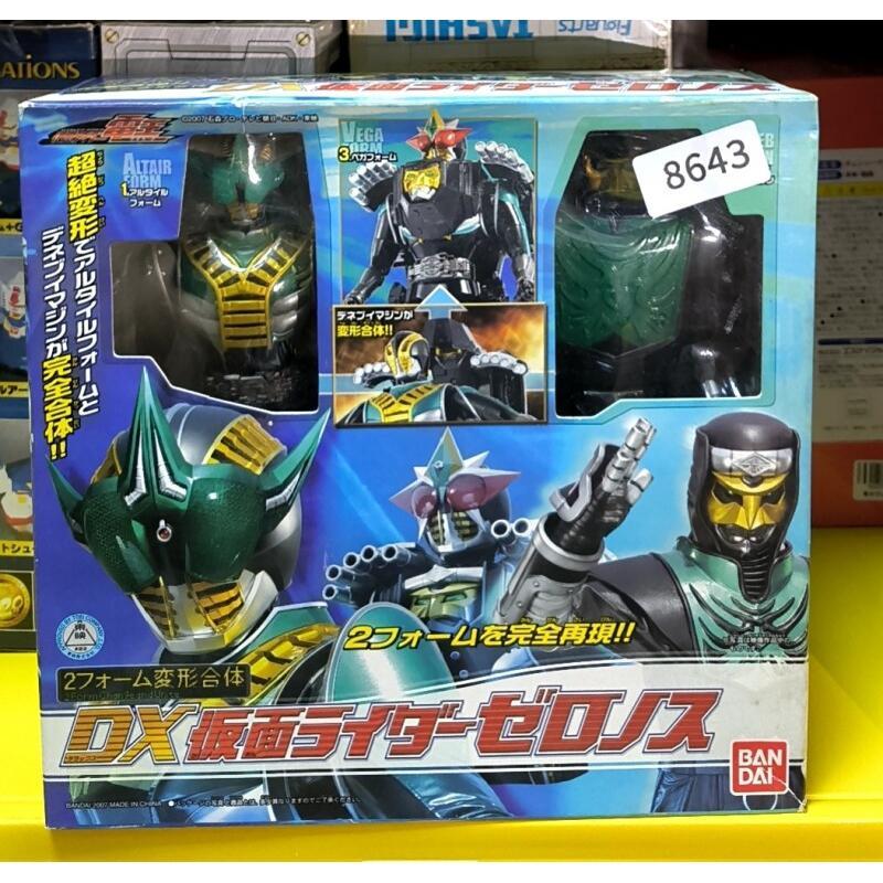 Bandai Kamen Rider COR Ant Sol - Model Kit Kamen Rider ulasan dan harga