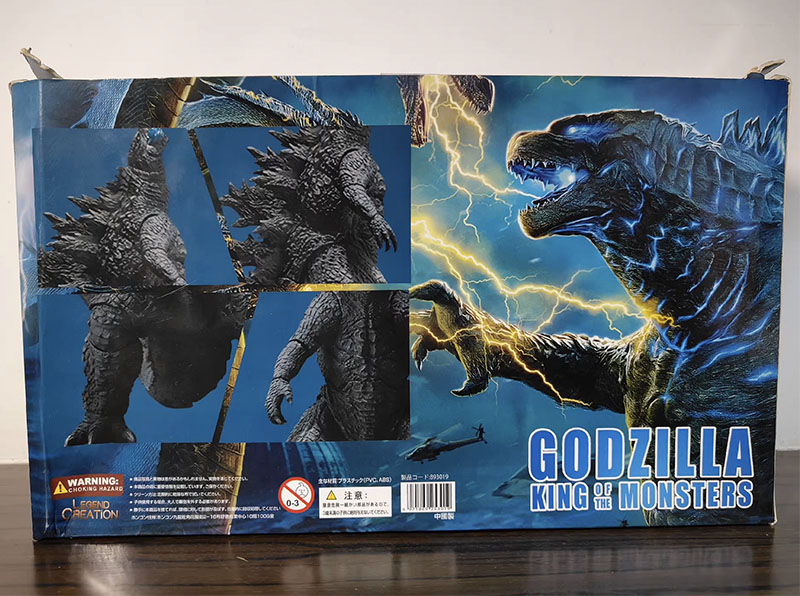 Godzilla SHM King of Monsters  - Model Kit Pacific Rim ulasan dan harga