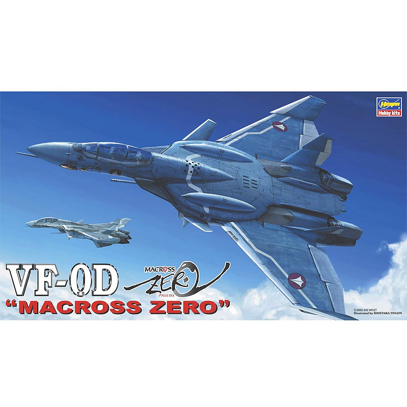 static assembled model Hasegaw - Model Kit Hasegawa ulasan dan harga