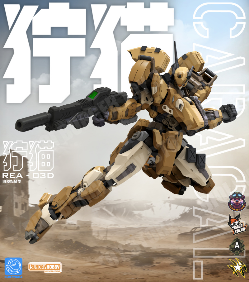 NEW MingJiangZhuan Caracal San - Model Kit Lynx ulasan dan harga