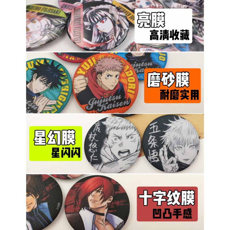 One Piece Anime Badge Pin Set  - Model Kit Anime ulasan dan harga